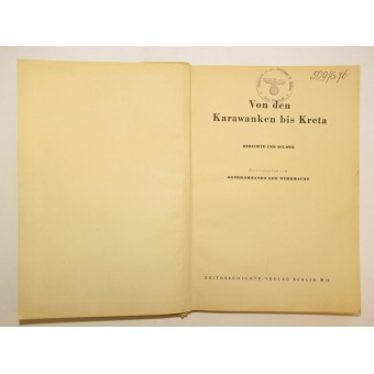Oт Караванкена до Крита -Von den Karawanken bis Kreta, 1941. Espenlaub militaria